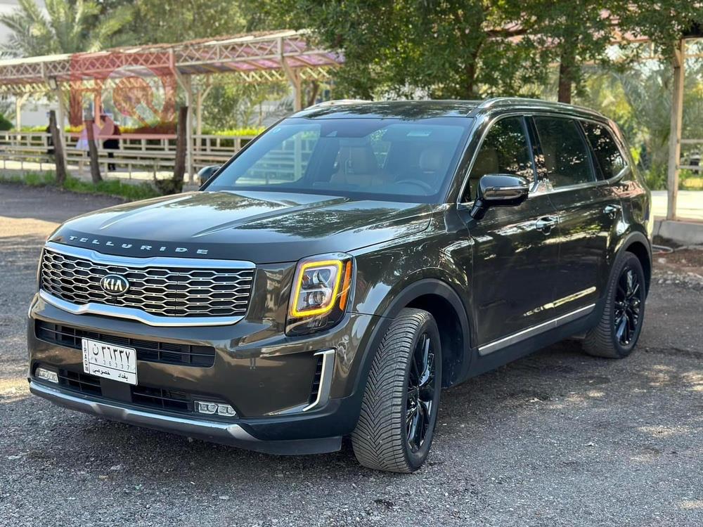Kia Telluride